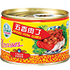 Canned & Packaged 罐頭及包裝食物