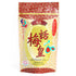 Chinese Dried Fruits & Peanuts 涼果、花生