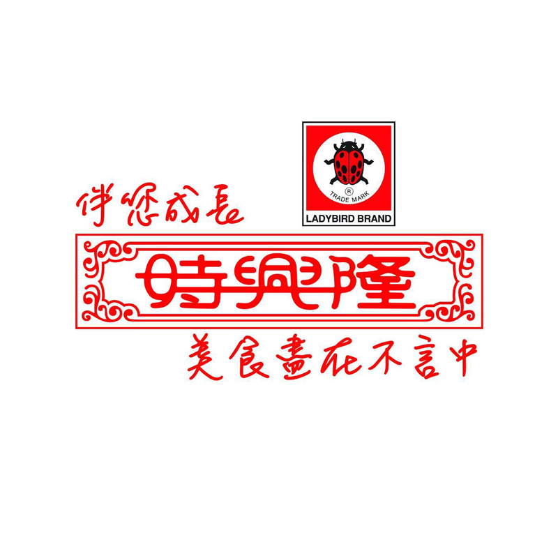 Sze Hing Loong 時興隆 – SuperMochi 香港&亞洲產品-全球購