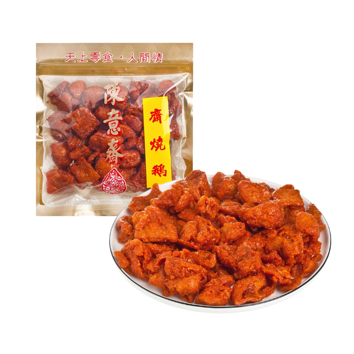 HK Snack 香港零食 – SuperMochi 香港&亞洲產品-全球購