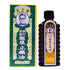 Personal Care 個人護理