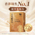 Personal Care 個人護理