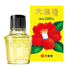 Personal Care 個人護理
