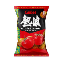 CALBEE - Potato Chips Hot & Spicy Tomato Flavor｜卡樂B 薯片熱浪蕃茄味 68g ...