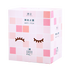 Body Care 身體護理