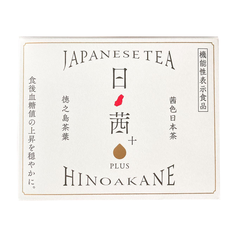 hinoakane-copya8_785x.png?v=