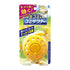 Housewares 生活雜貨