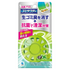 Housewares 生活雜貨