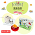 Personal Care 個人護理
