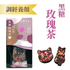 Personal Care 個人護理