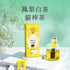 Highlight 專題推介