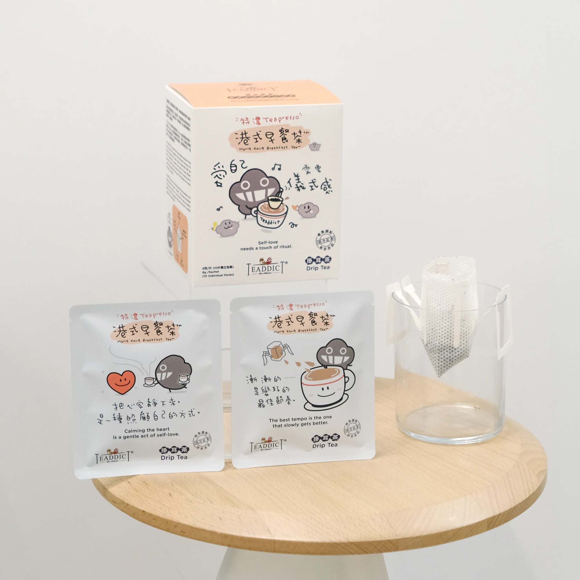 Teaddict HK Breakfast Tea Drip Tea (Teabase) - Dustykid | 自家茶坊 港式早餐茶 掛 ...