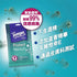 Personal Care 個人護理