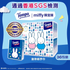 Living 生活用品