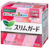 Feminine Care 女士衛生