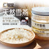 Personal Care 個人護理