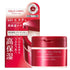 Moisturizing 保濕